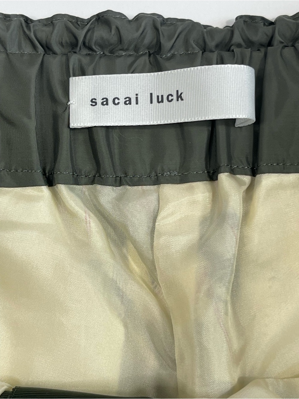 SACAI luck Olive & Cream Tiger-Stripe Drawstring Joggers. Size: 3 - Picture 6 of 7